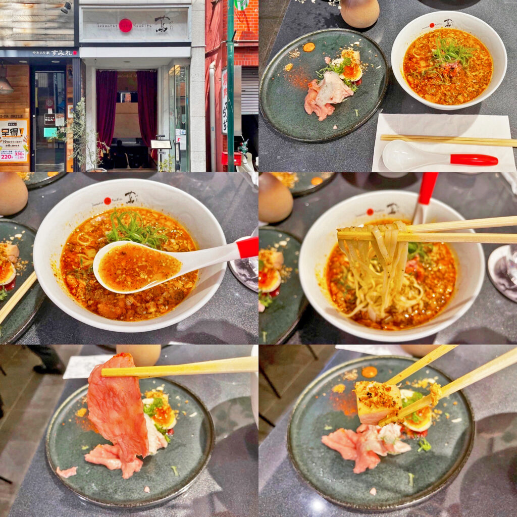 下手なビストロが裸足で逃げ出しそうな特製トッピング：Japanese Soba Noodles 蔦