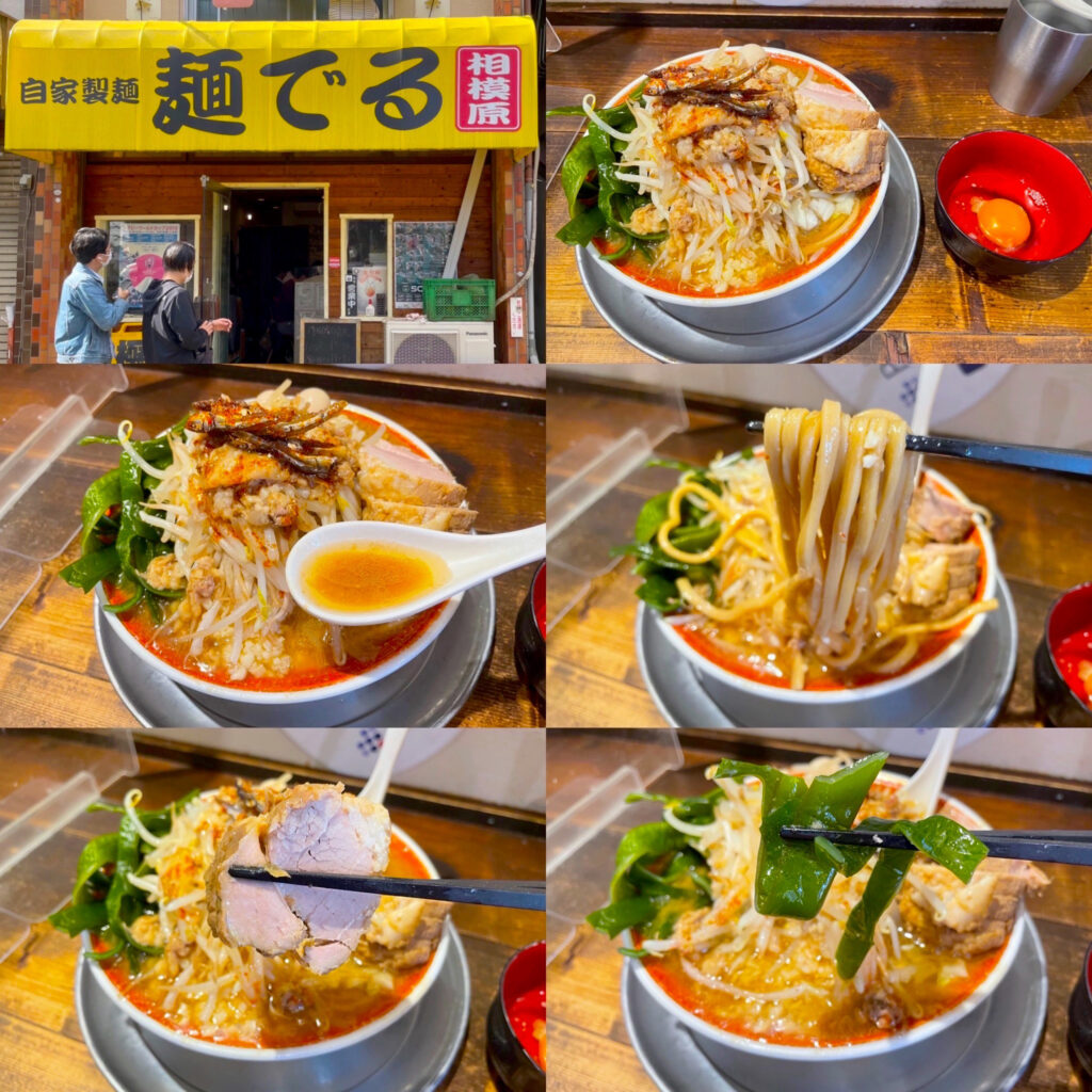 凪の銀ダレに合わせた味噌味スープが絶品！：麺でる 相模原店