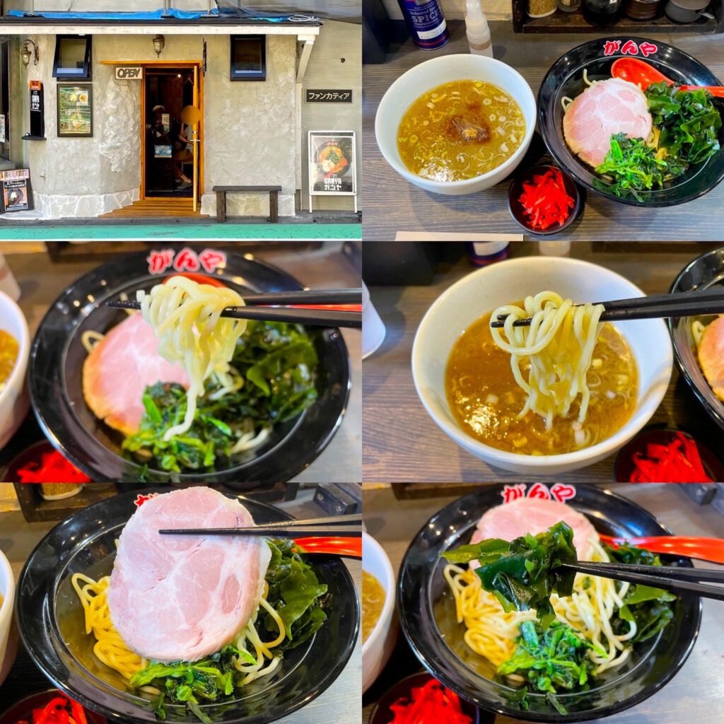 がん家の「つけ麺」は、今なら紅生姜を付けて貰えます!