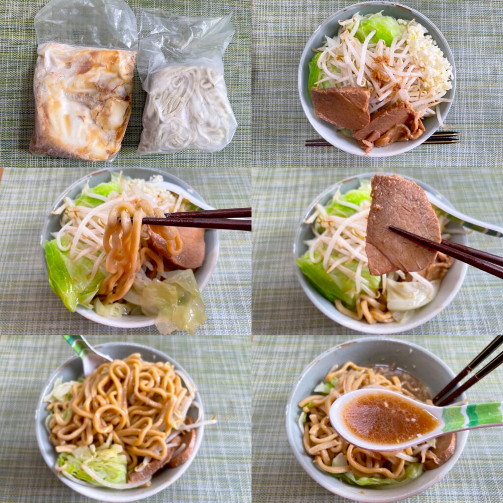 麺でる相模原店の「冷凍ラーメン」を作ってみた!