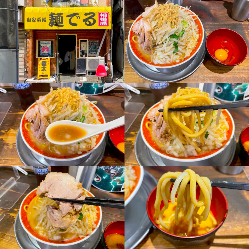 天城黒豚背脂のクリーミースープとマッスルプロテイン麺が激ウマ：麺でる　相模原店