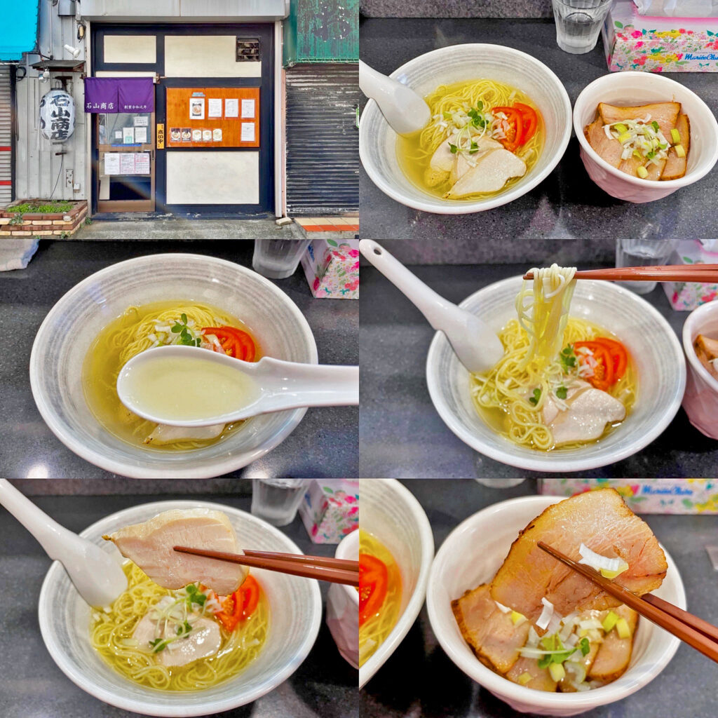 レギュラーメニューへの回帰:石山商店の「塩らーめん」と「ミニチャーシュー丼」
