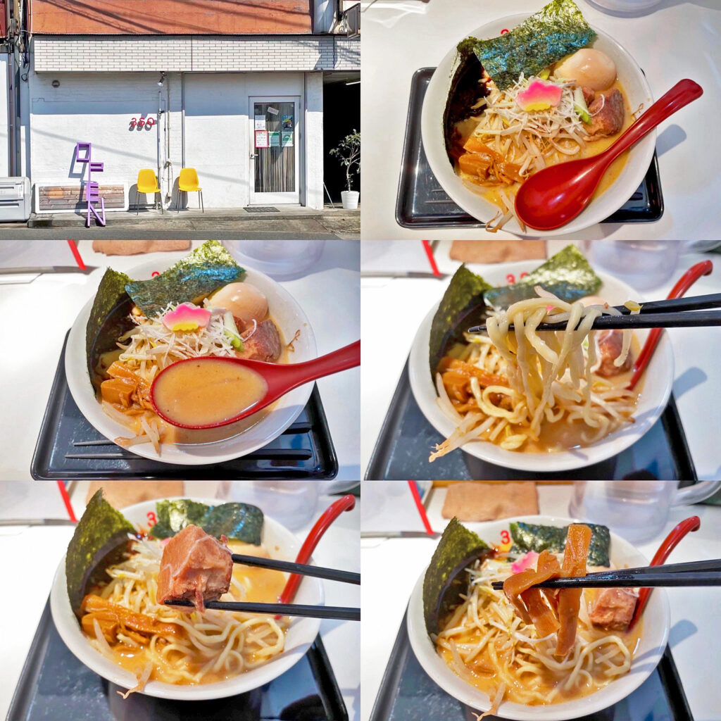 久しぶりのレギュラーメニュー「3SOマー油らーめん」が旨かった！