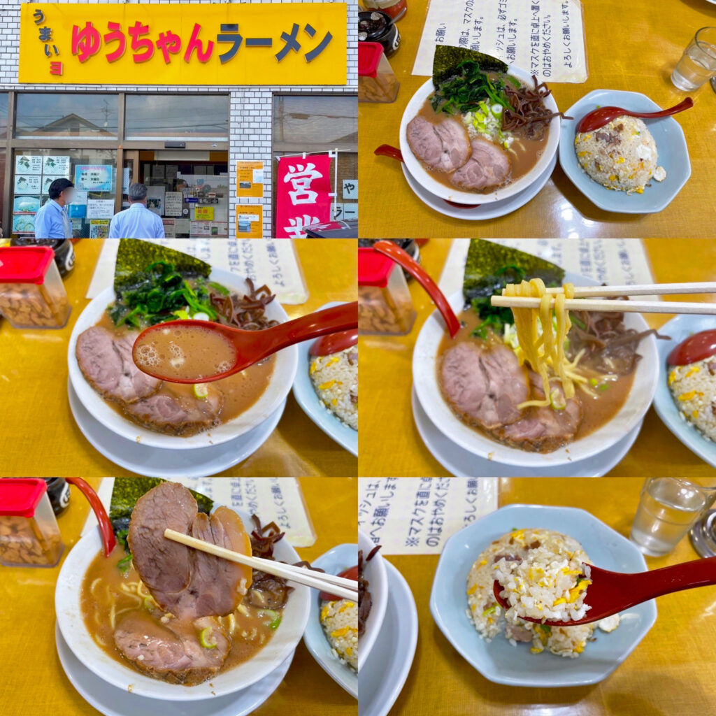 「どっ豚骨❤️」は後味スッキリ！：うまいヨゆうちゃんラーメン