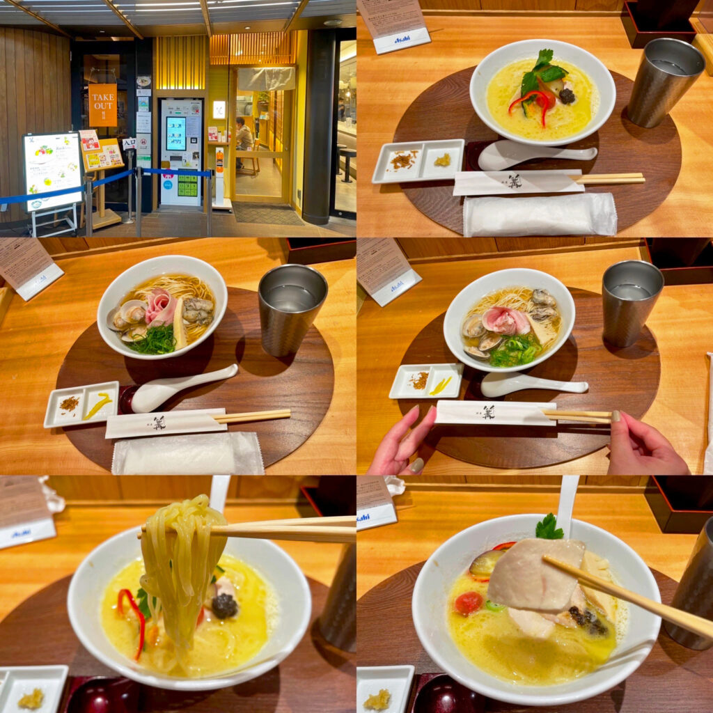 銀座 篝 六本木ヒルズ店の「鶏白湯Sobaトリュフ仕立て」