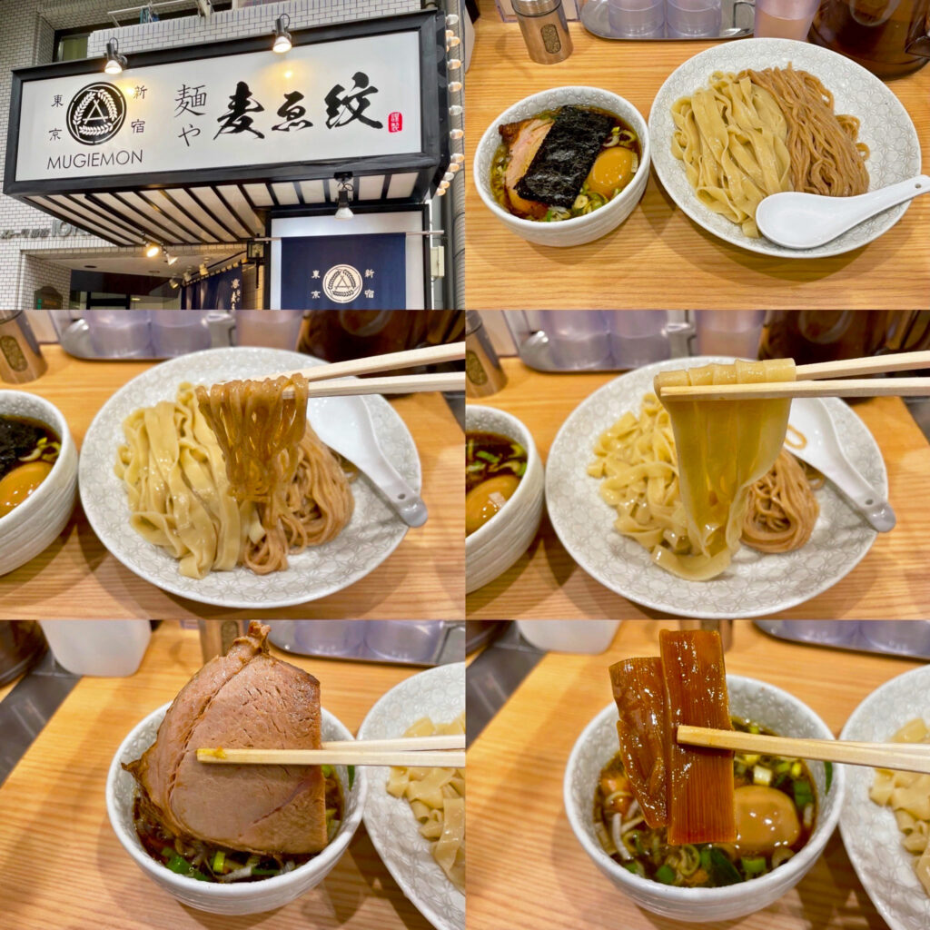 麺や 麦ゑ紋の「味玉合盛りつけ麺」