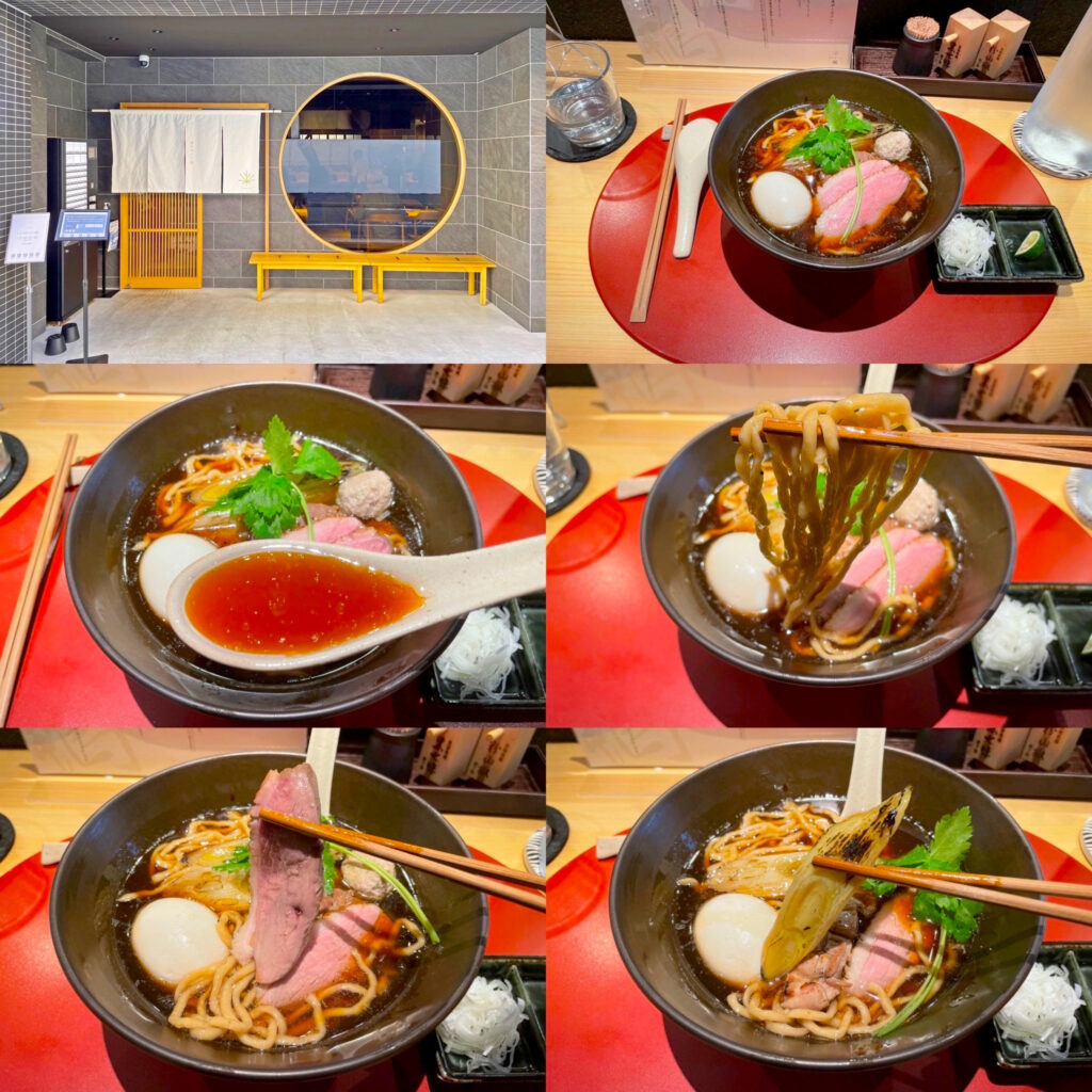 鴨中華そば 楓の「特製紀州鴨中華そば」