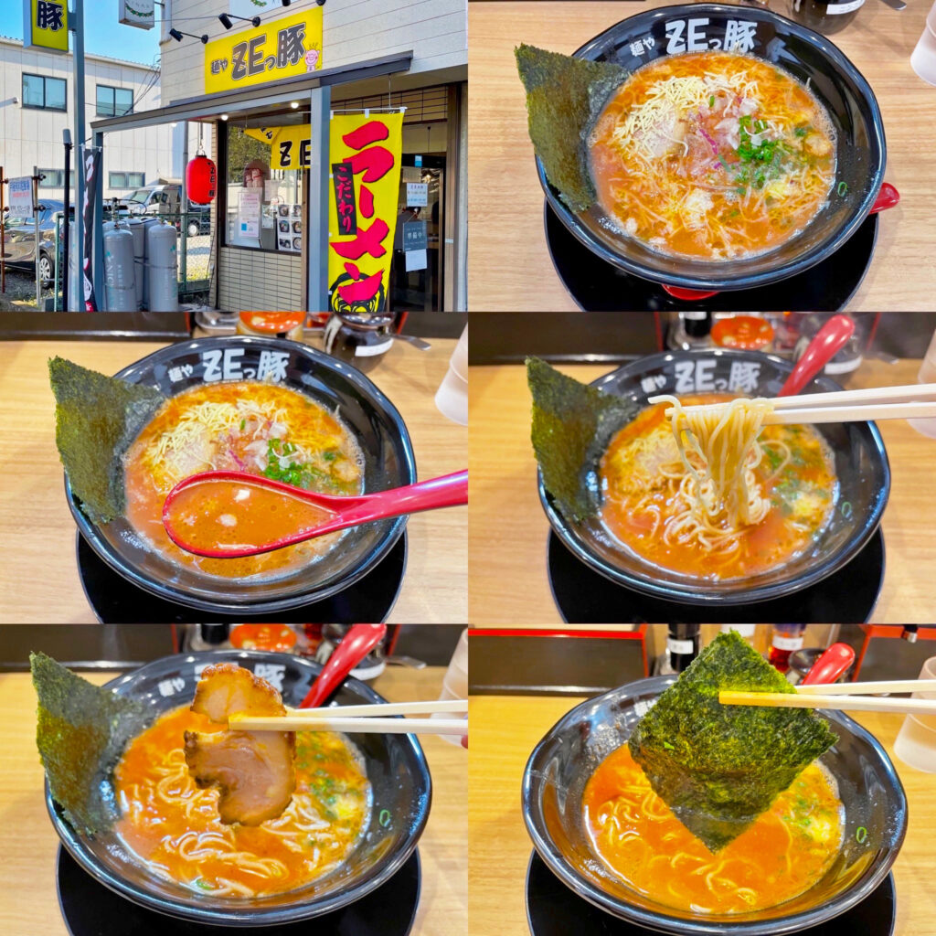 「チリトマチーズとんこつ」はとんこつラーメンとイタリアンの融合