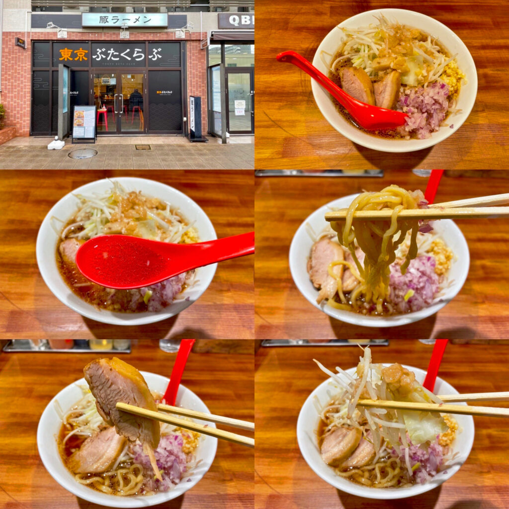 こちらは豚清湯スープ!:「東京ぶたくらぶ」の「醤油ラーメン」
