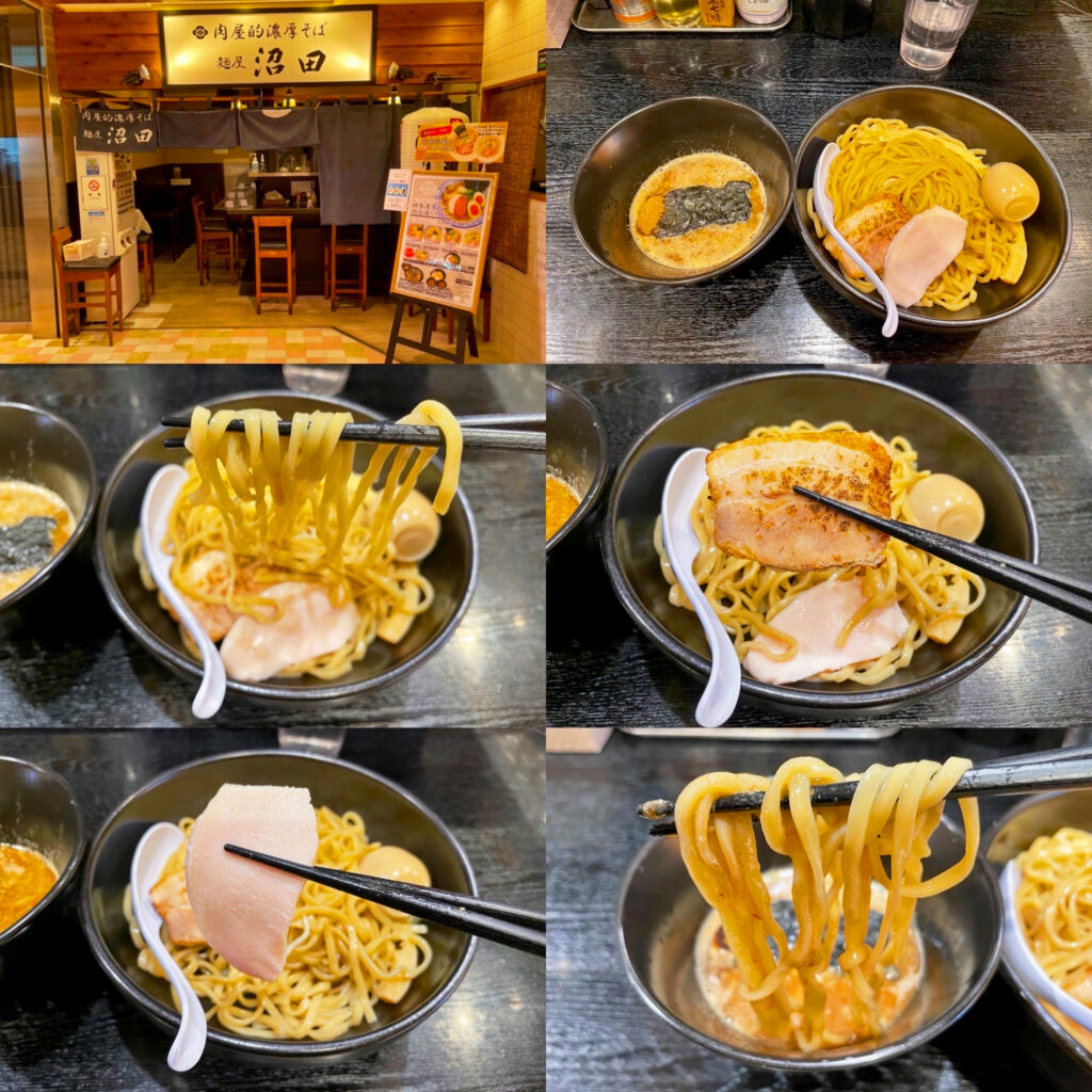 鶏白湯醤油の「濃厚鶏✖️鰹つけ麺」:「肉屋的濃厚そば 麺屋 沼田」