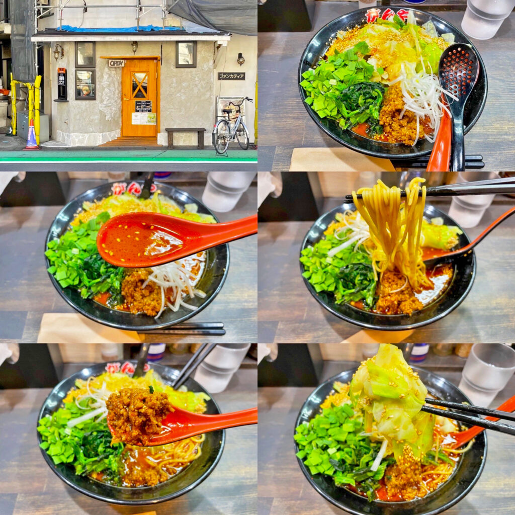 期間限定で復活！「がん家」の「がん担麺」辛さその先