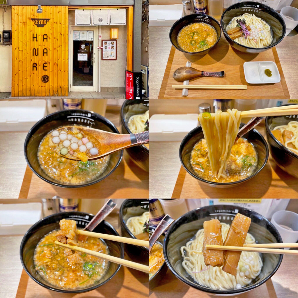 Sagamihara欅〜HANARE〜の限定「釜揚げ風つけ麺」