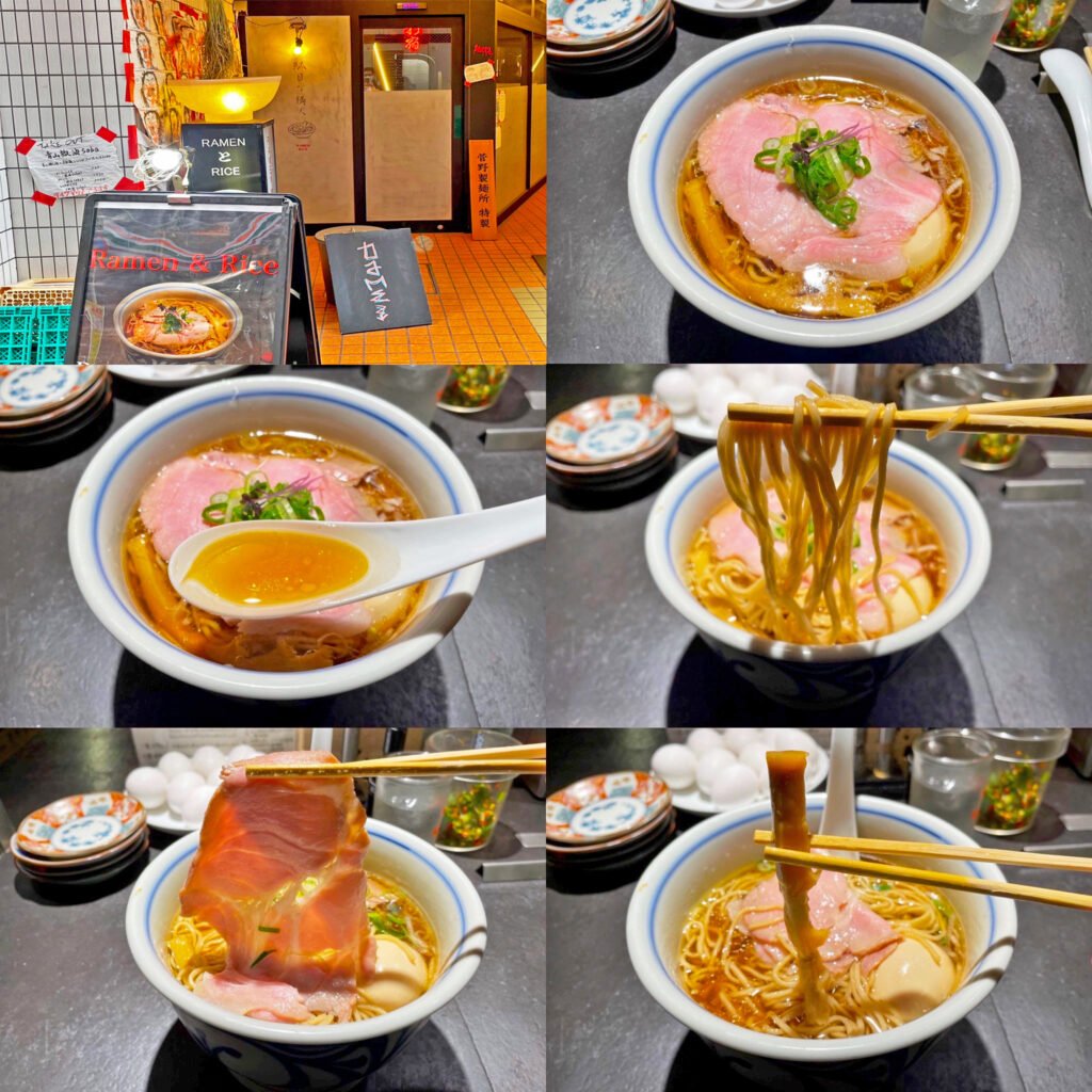 西新宿「駄目な隣人」の「PLUS味玉ラーメン」