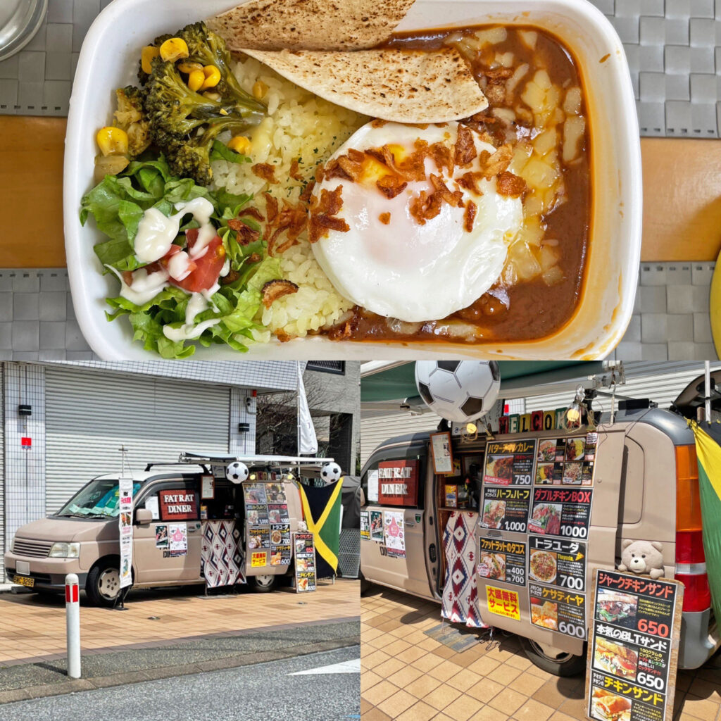 FAT RAT DINERのオダサガランチ「バターチキンカレー」