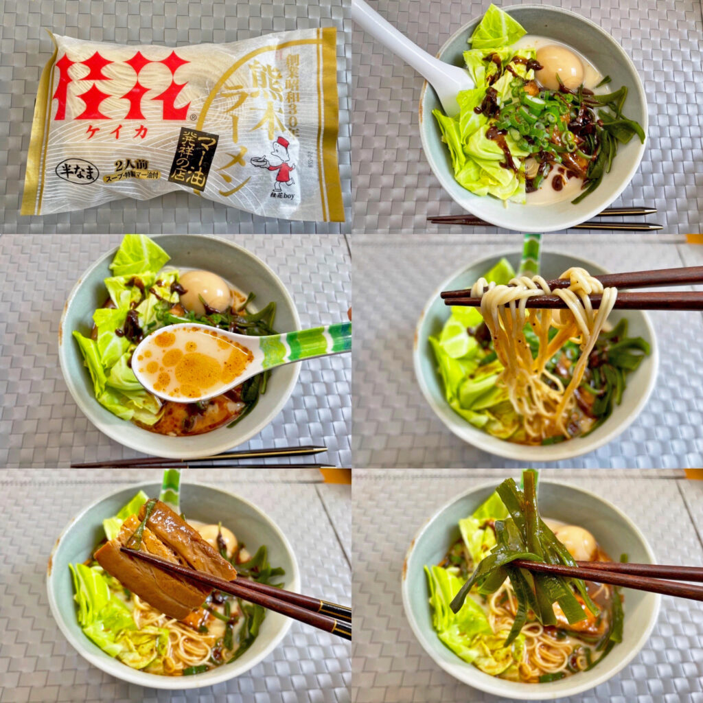 お取り寄せグルメ：桂花ラーメンの「太肉麺」（7回目）