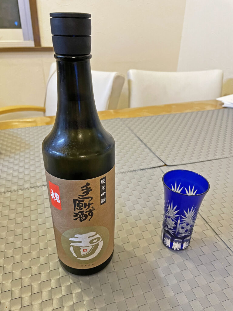 最近ハマっている日本酒の話：48.木下酒造「玉川　手つかず原酒　純米吟醸」