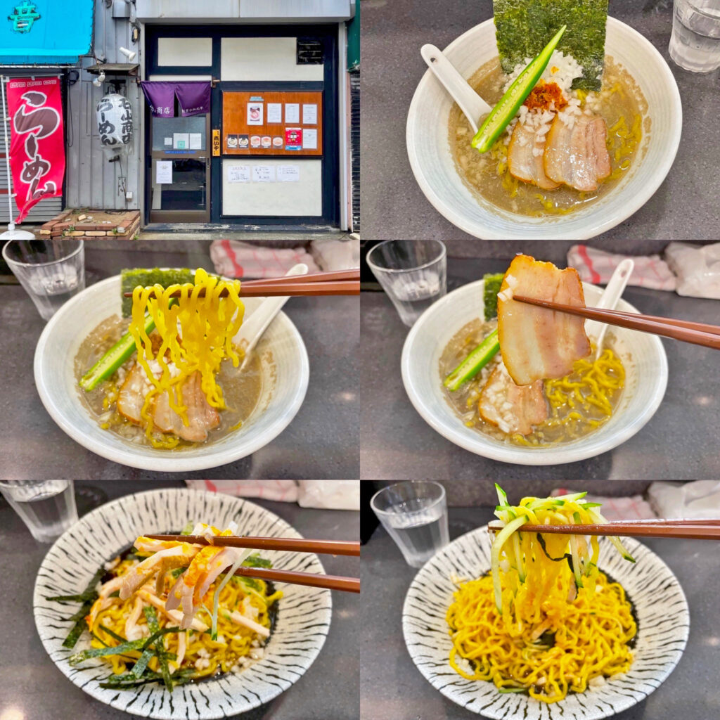 石山商店の2022年7月限定「煮干しらーめん」とゲリラ限定「冷やし中華風」