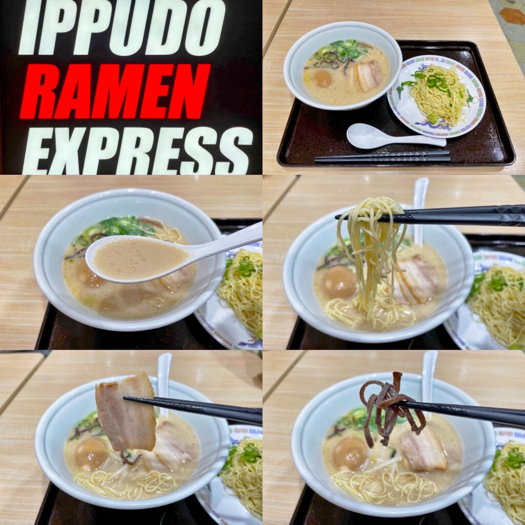 IPPUDO RAMEN EXPRESS 静岡SA店の「白丸玉子入り」+替玉