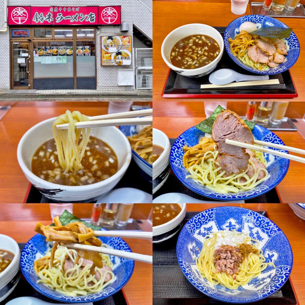 肉煮干中華そば 鈴木ラーメン店の「つけ麺」と「和え玉ハーフ」
