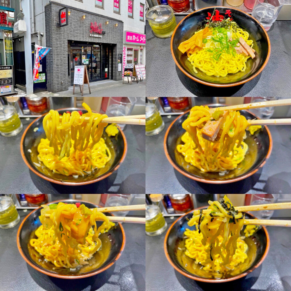 シンプルに麺を味わえる一杯：東京油組総本店町田組の「油そば」