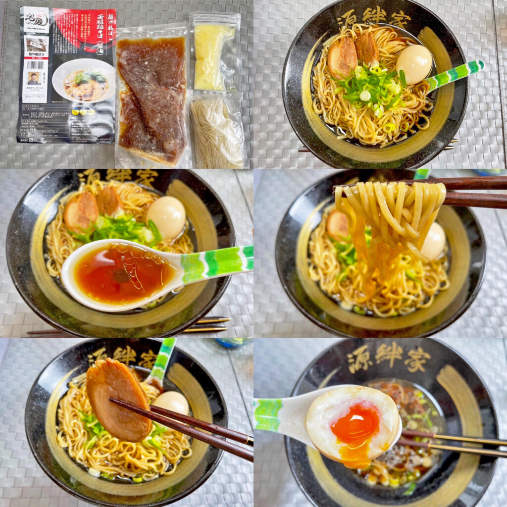 お取り寄せの「麺や福はら」の「芳醇鶏そば(醤油)」
