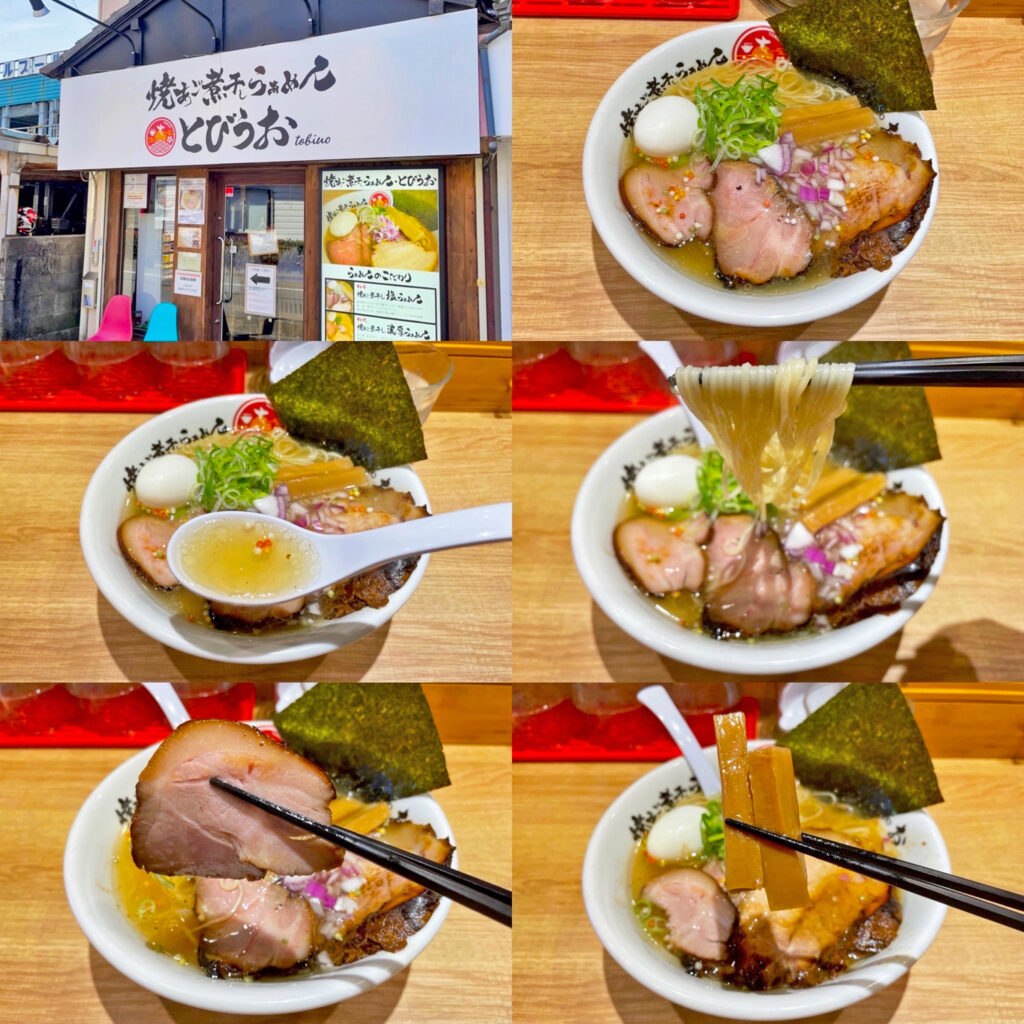「焼きあご煮干しらぁめん とびうお」の期間限定「淡麗塩らぁめん」