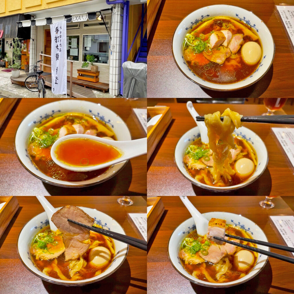 話題の新店「手打ち麺 秀登」に「醤油らぁ麺」が登場！