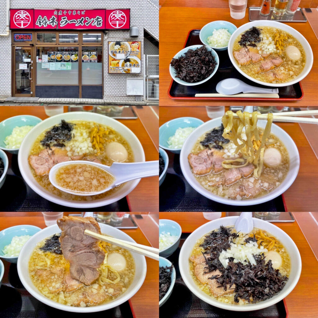 肉煮干中華そば 鈴木ラーメン店の「背脂煮干」＋「ばら海苔」＋「玉ねぎ」