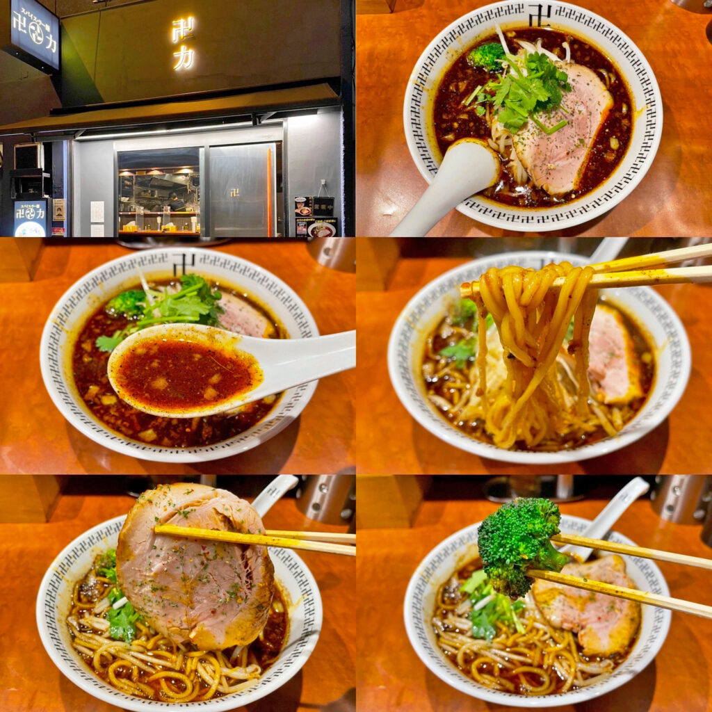 「スパイス・ラー麺 卍力 秋葉原店 」の「スパイス・ラー麺」