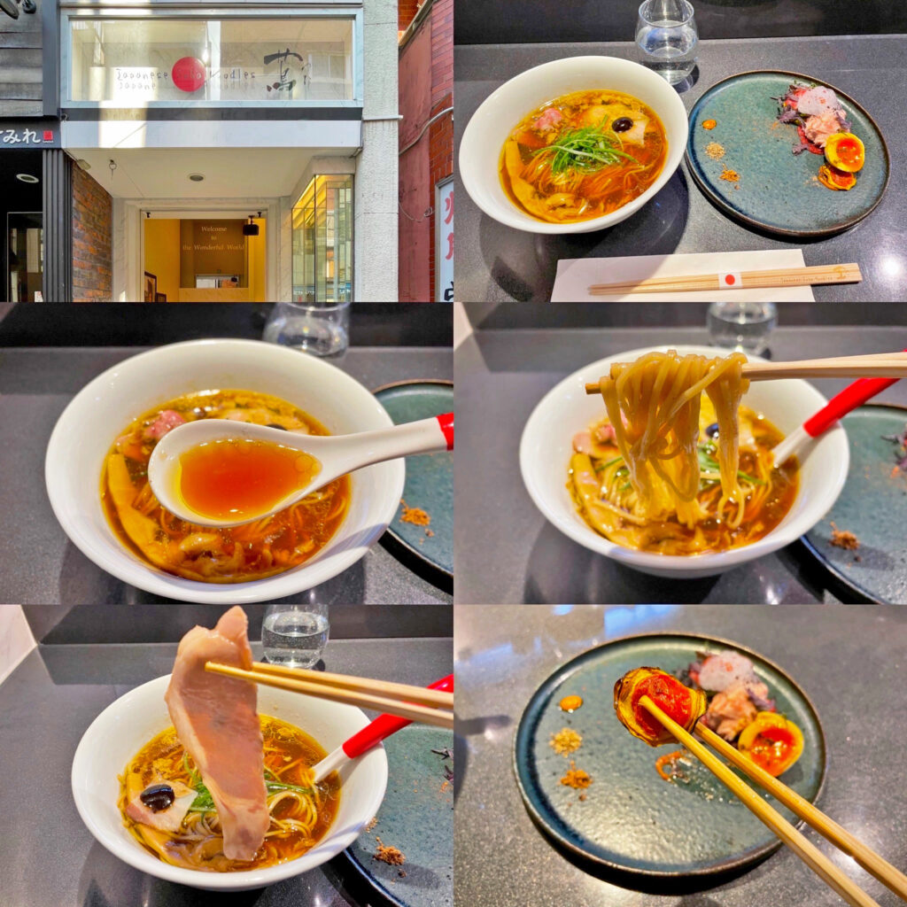 2023年2月10日営業再開の「Japanese Soba Noodles 蔦」の「特製醤油SOBA」