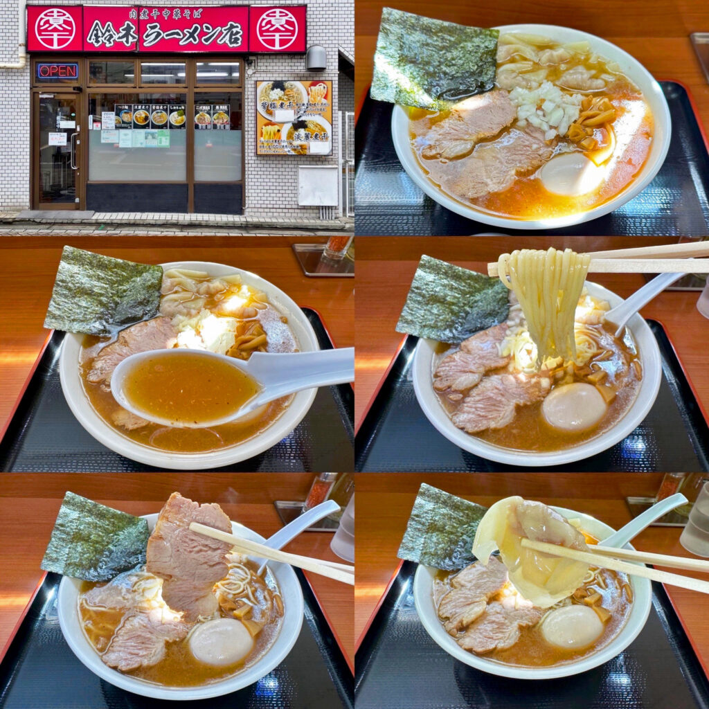 肉煮干中華そば 鈴木ラーメン店の期間限定「ワンタン麺」