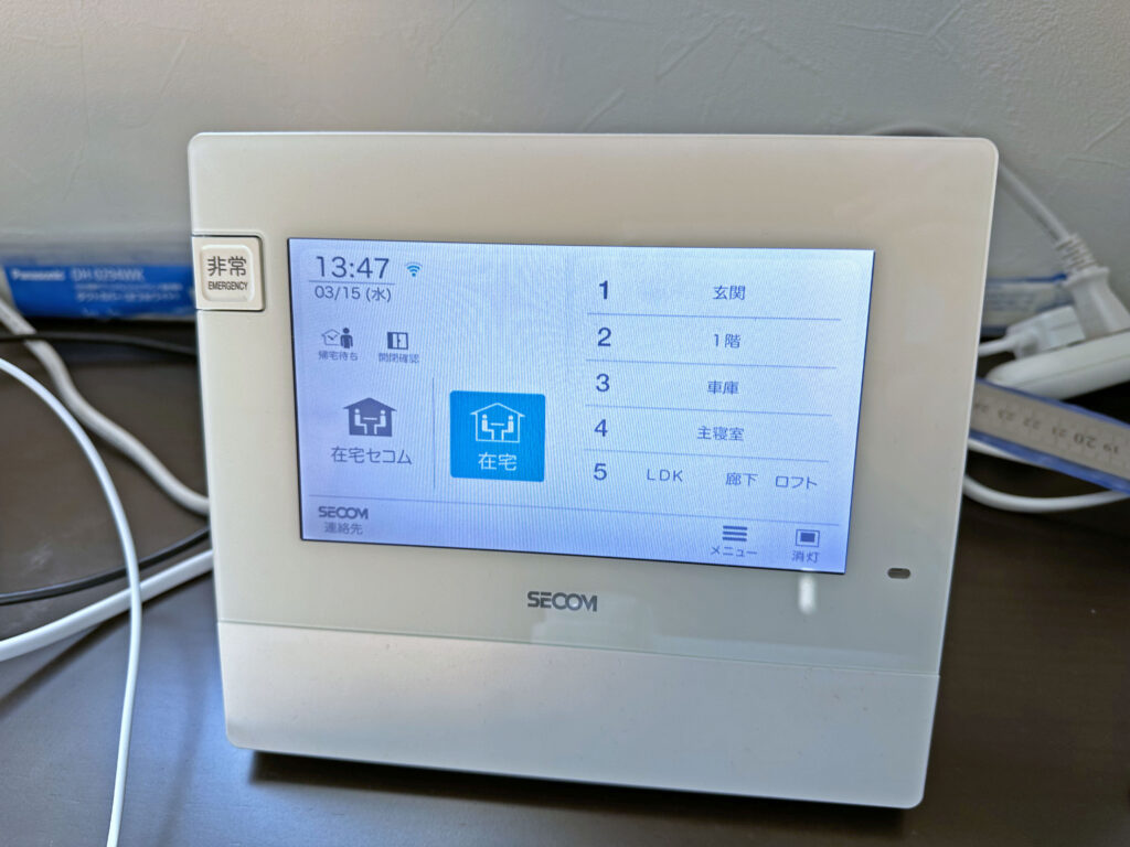 夢のマイホーム計画：その99