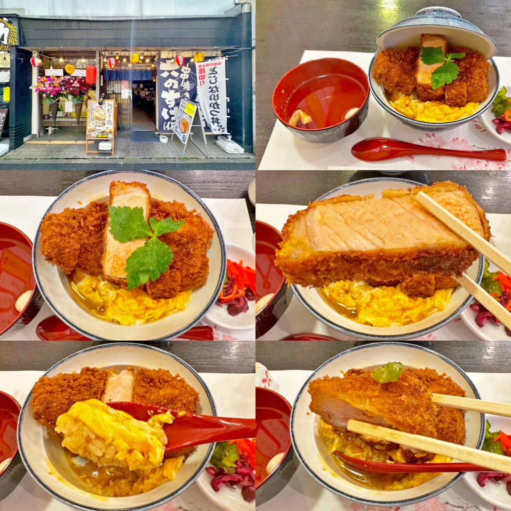 「厚切りとじないカツ丼 六かつ」の「とじない厚切りカツ丼」（上）