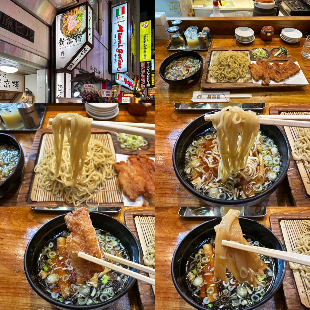 創業昭和57年の老舗 新宿「新高揚」の「ぱいくーつけめん」