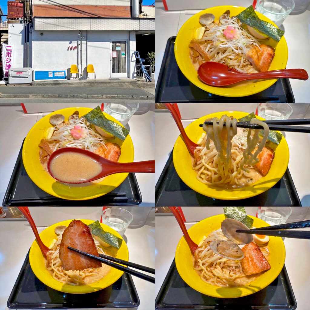 「らーめん3SO」の限定メニュー「3SOあさりミルクバター」