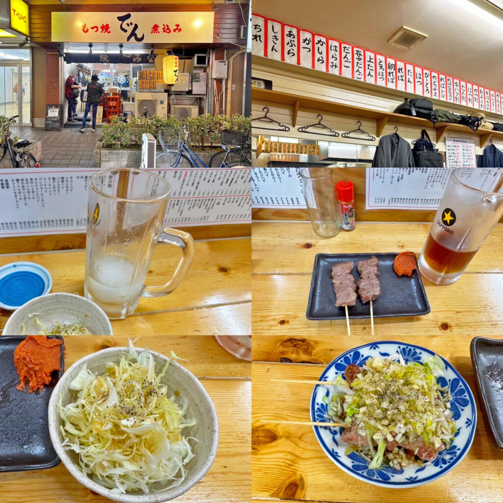 もつ焼でん 蒲田店にて、黒ホッピーと串焼き、千切りキャベツ