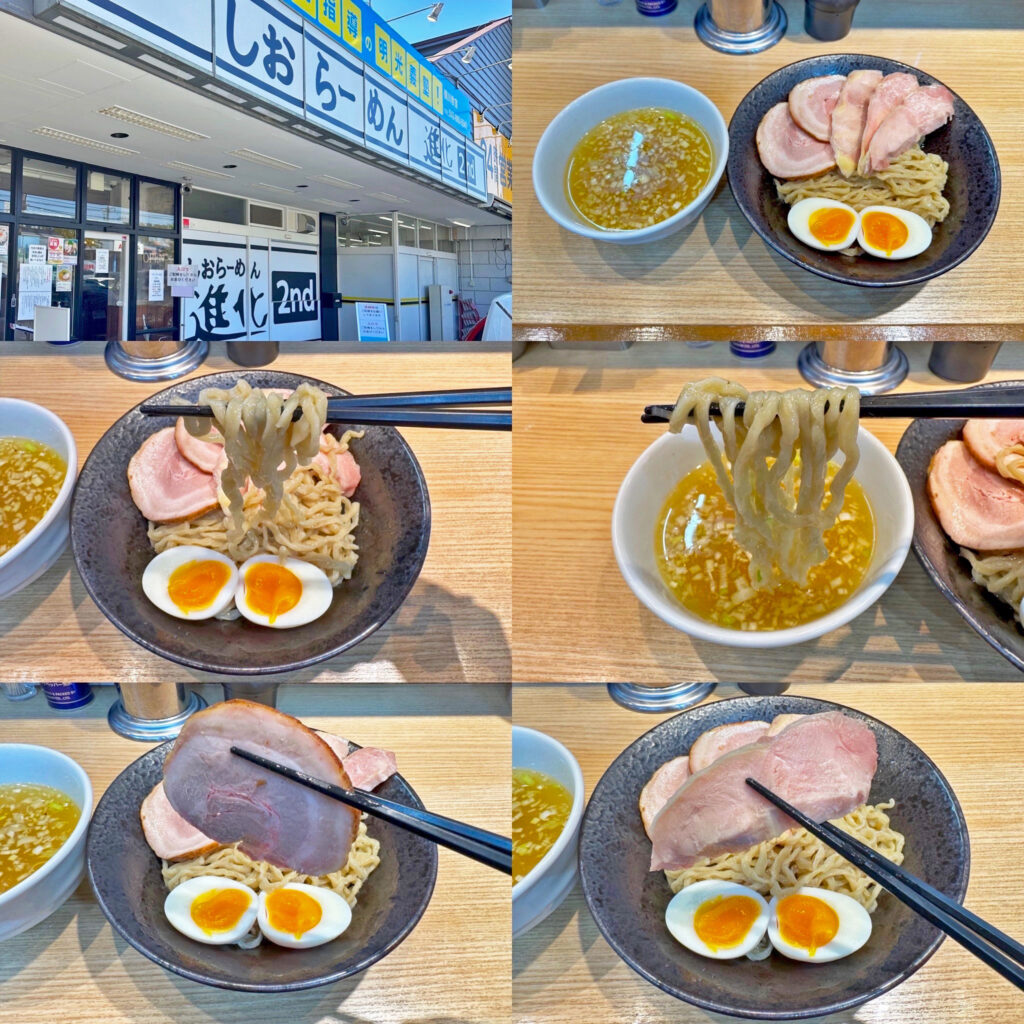 しおらーめん進化2ndの「つけ麺全部のせ」