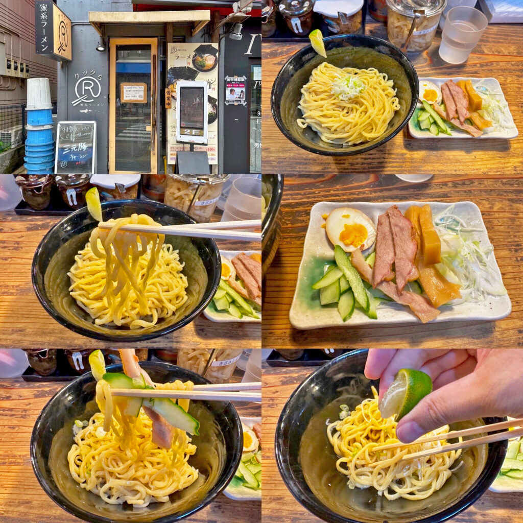 「クックら」の限定「冷やし中華」
