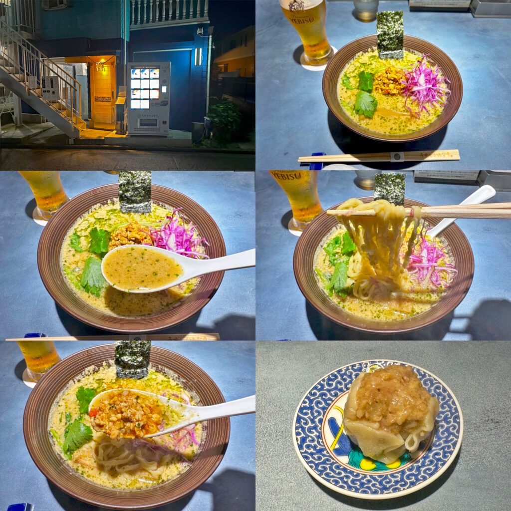 「うずとかみなり」の「味噌RAMENガパオ」と「四万十ポークの大焼売」