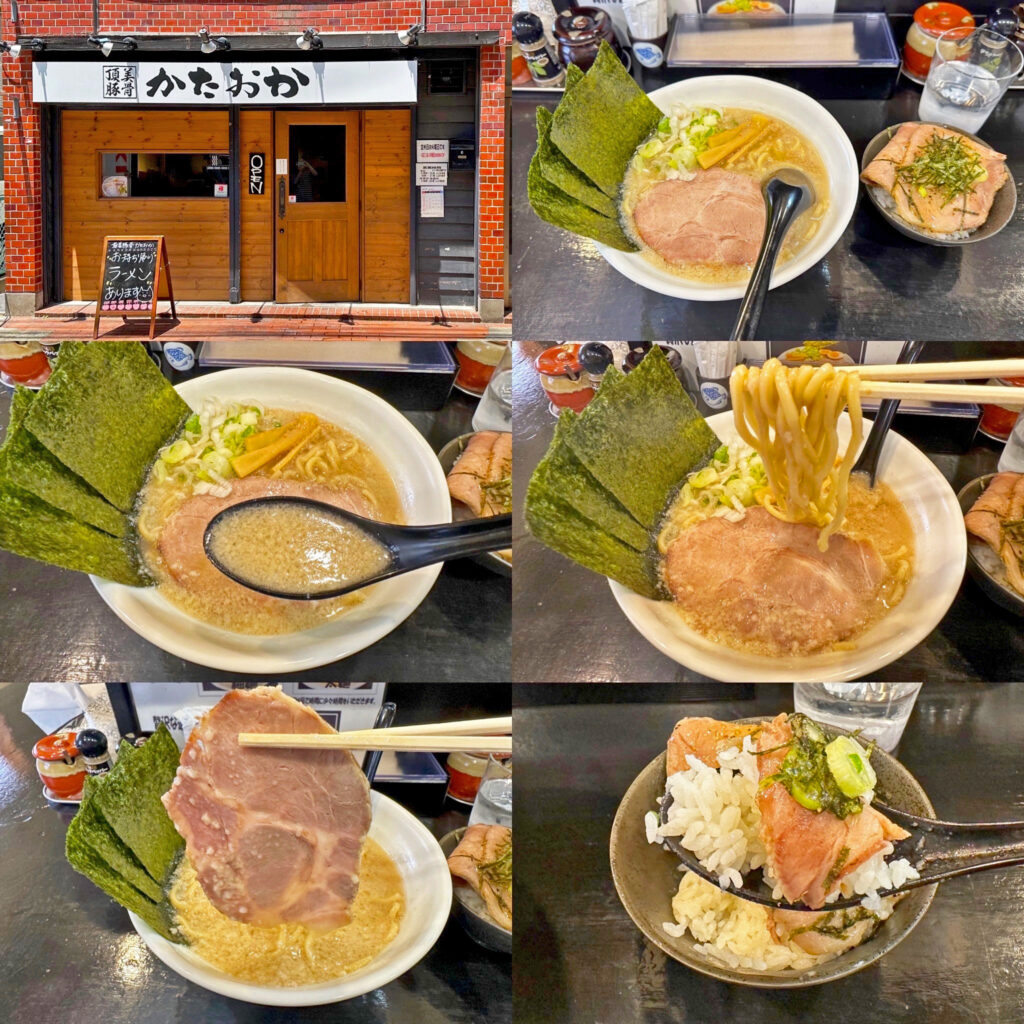 「頂美豚骨かたおか」の「ラーメンセット(太麺)」