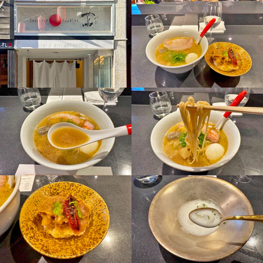 2023年9月19日限定イベント：Japanese Soba Noodles 蔦 × 中華蕎麦 とみ田 × らぁ麺屋 飯田商店 【友へ】