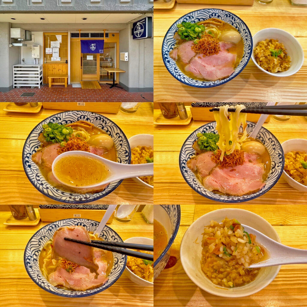 「らぁ麺 秀登」の限定「味玉海老塩らぁ麺」と「ミニあさりご飯」