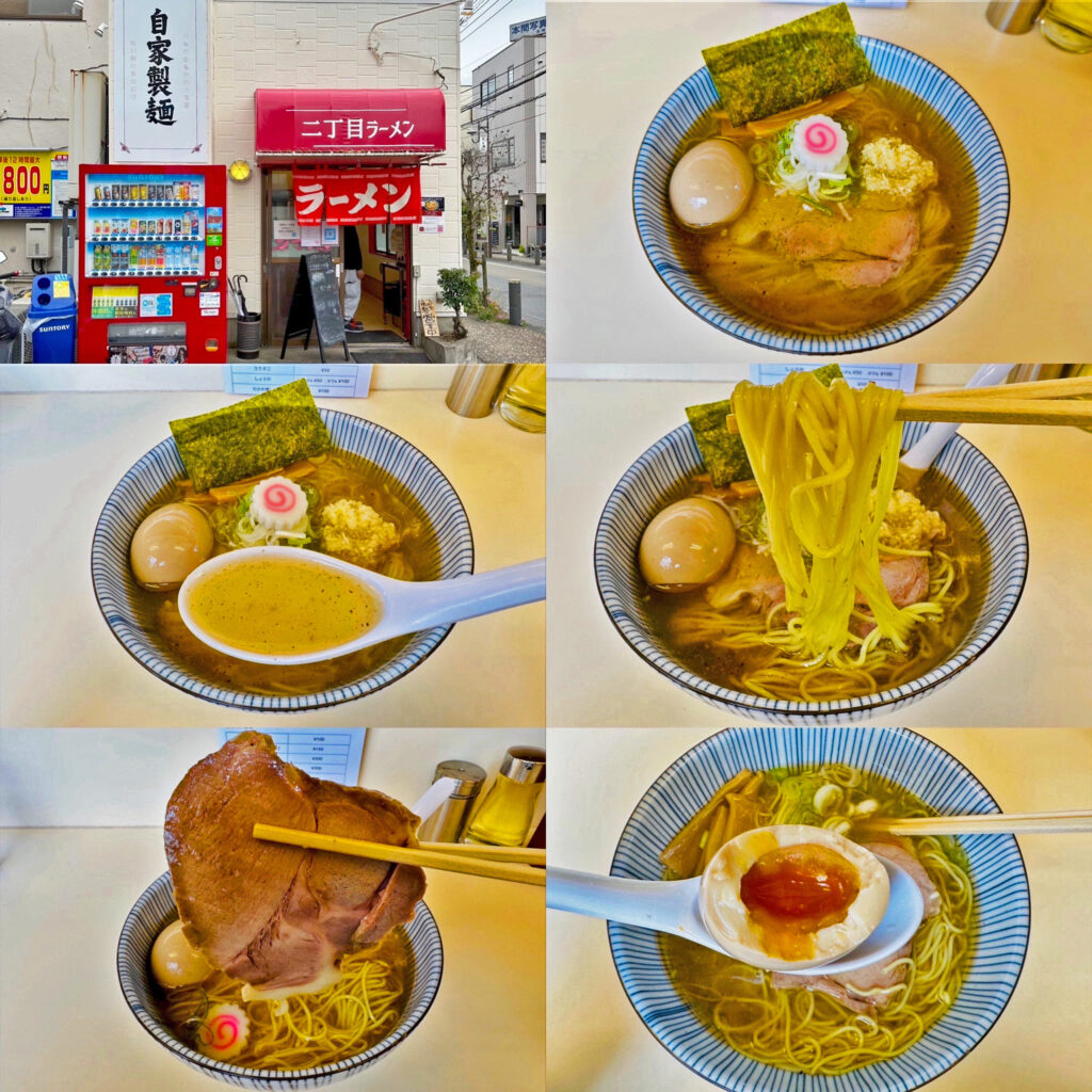 「麺や六等星」の2号店「二丁目ラーメン」の「二丁目出汁中華 with 札幌麺」