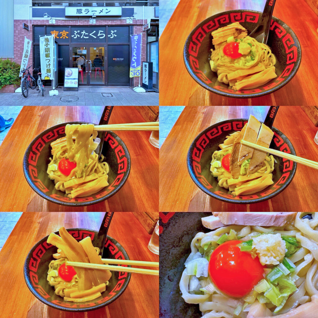 「東京ぶたくらぶ」のモチモチ麺に濃厚卵の「TKMG」（卵かけ麺ガーリック）
