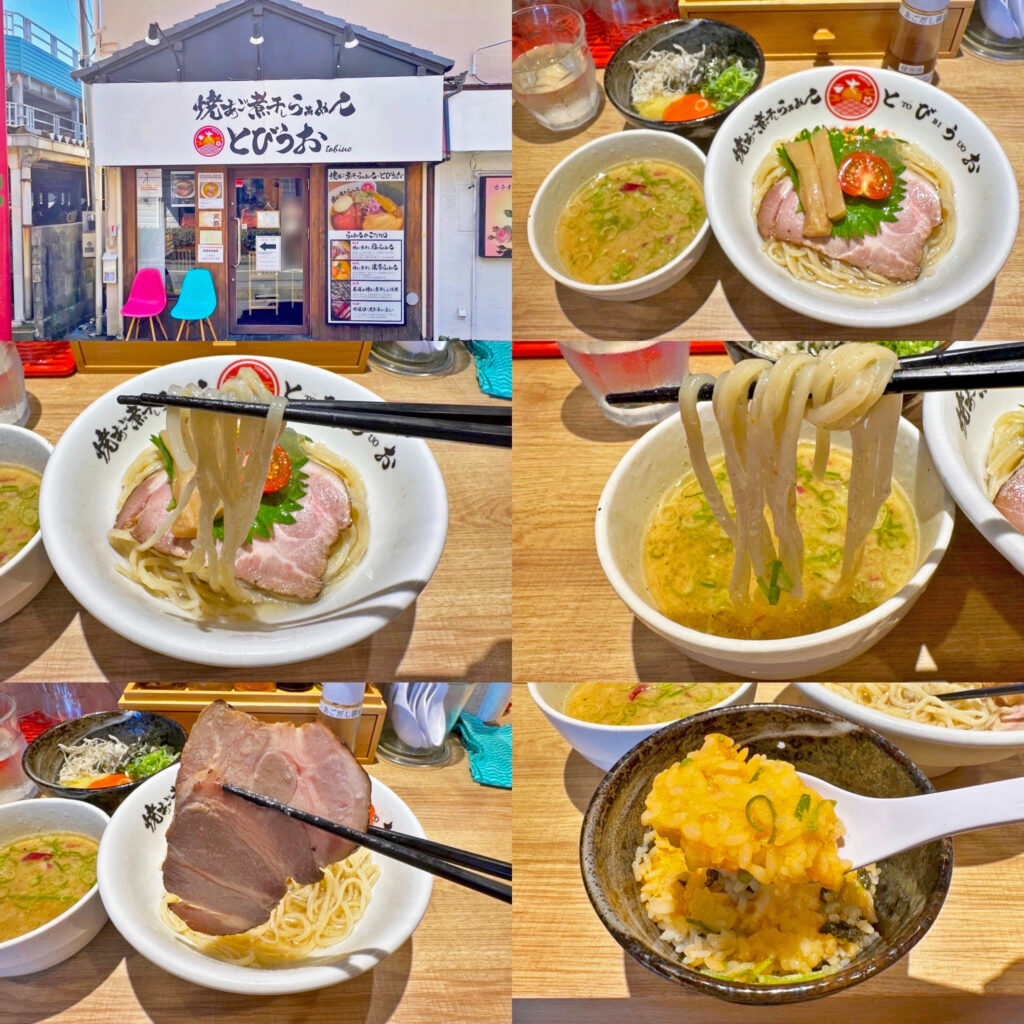 「焼きあご煮干しらぁめん とびうお」の期間限定「塩つけ麺」と「マキシマムこいたまTKG」