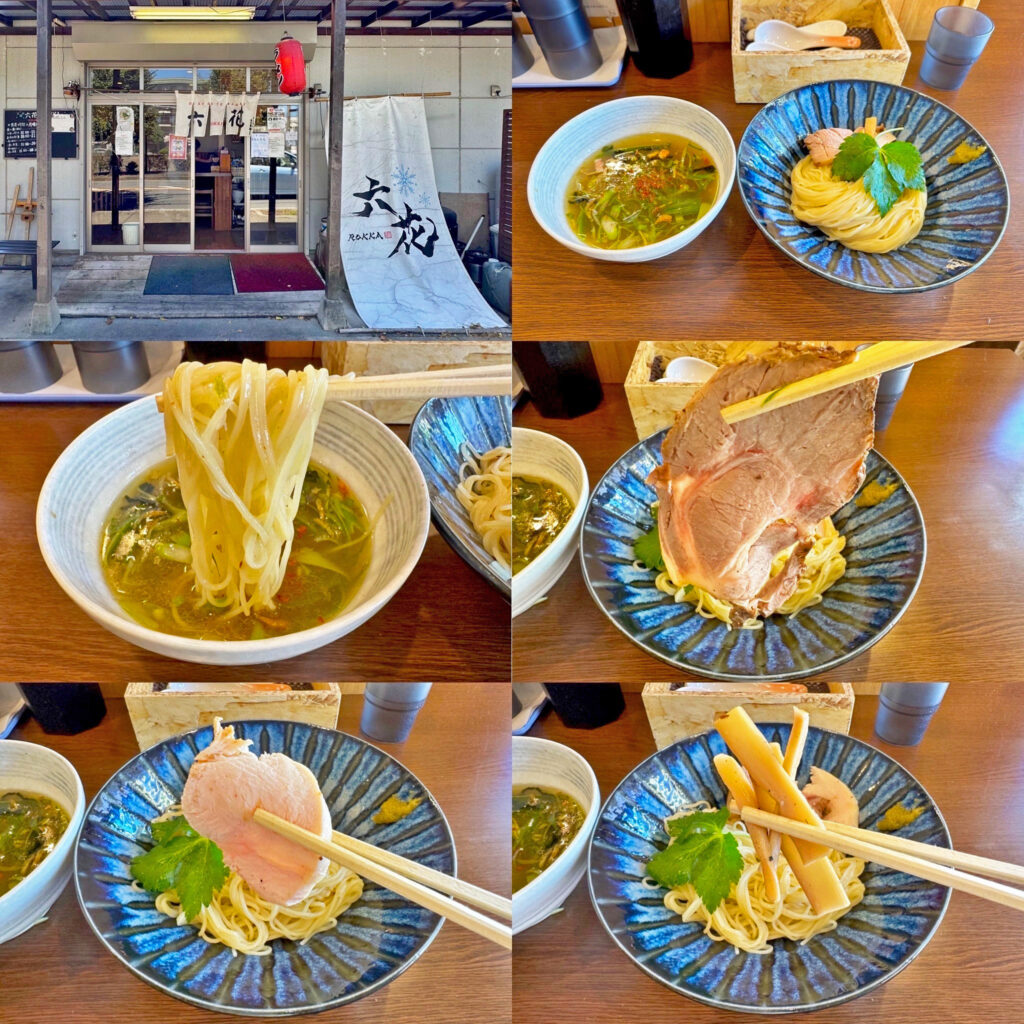 「六花」の裏メニュー「六花のつけ麺」