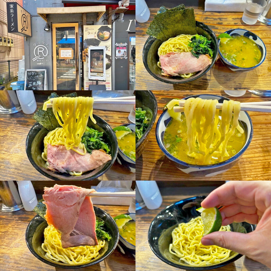 「クックら」の限定「鳥塩つけ麺」