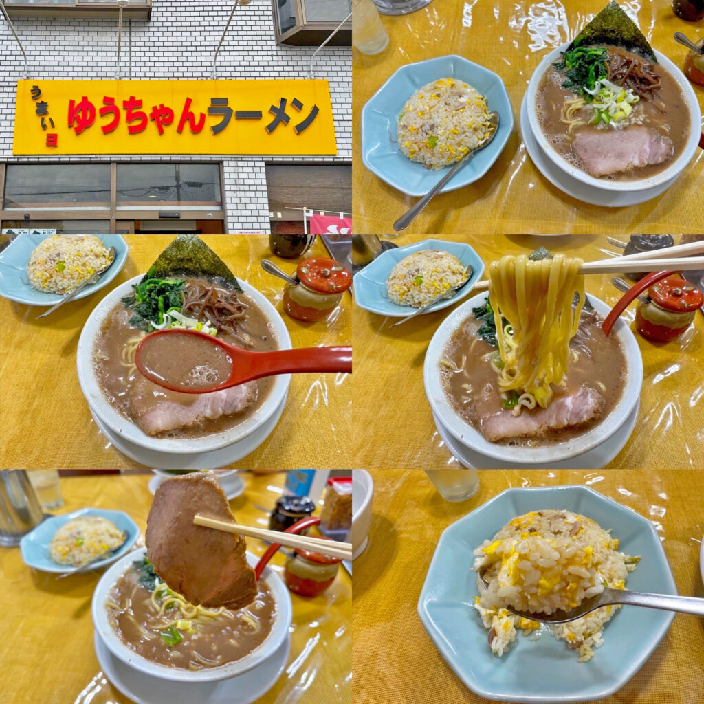 新しくなった「うまいヨゆうちゃんラーメン」の「ラーメン」と「チャーハン」