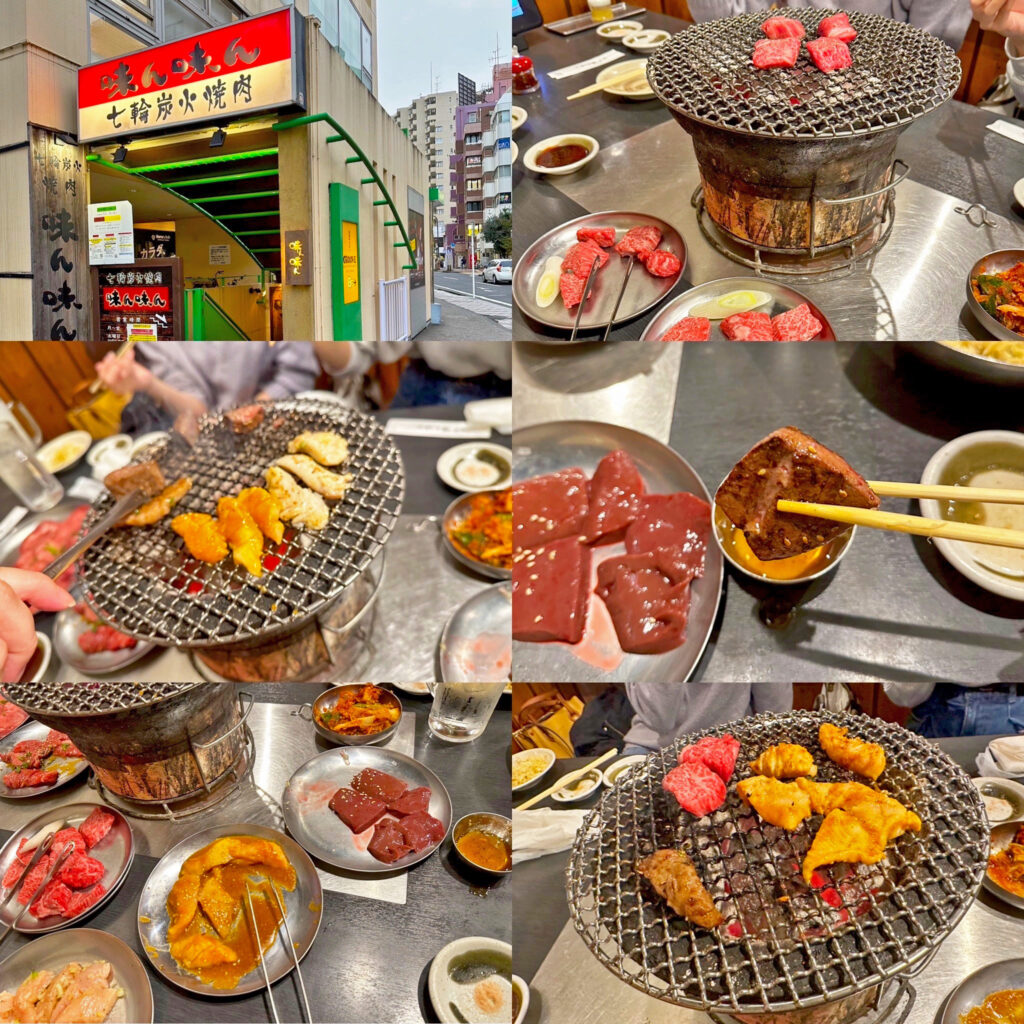3連休に「味ん味ん相模大野店」で黒ホッピーと焼肉