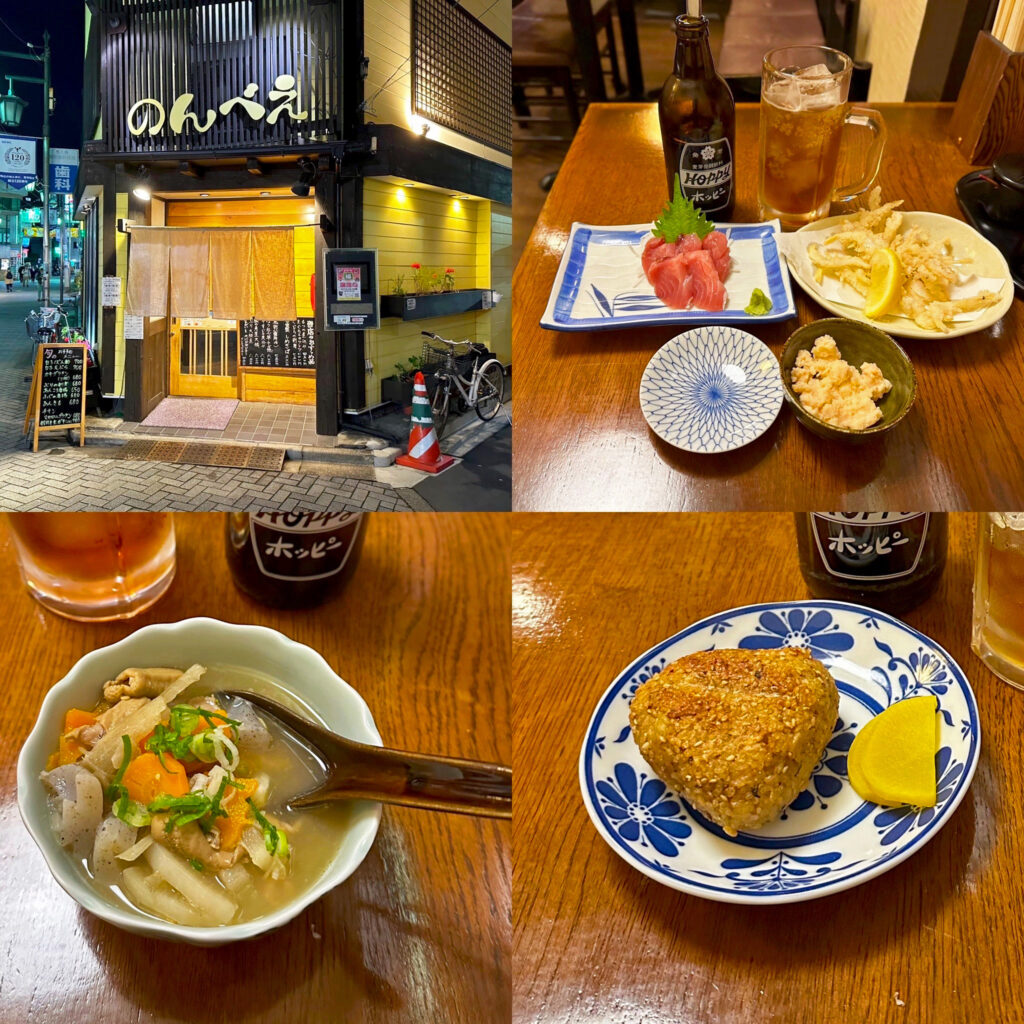駒込「のんべえ」の「まぐろの脳天刺」と「白エビの唐揚げ」